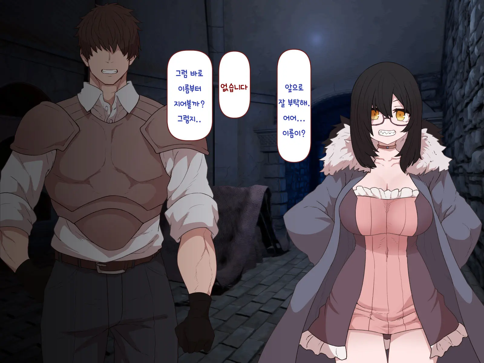 Nakadashi MP Kaifukuman Tanetsuke Dungeon Hen | 질내사정 MP회복맨 교배던전편